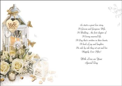 Wedding Sister & Brother in Law Cards